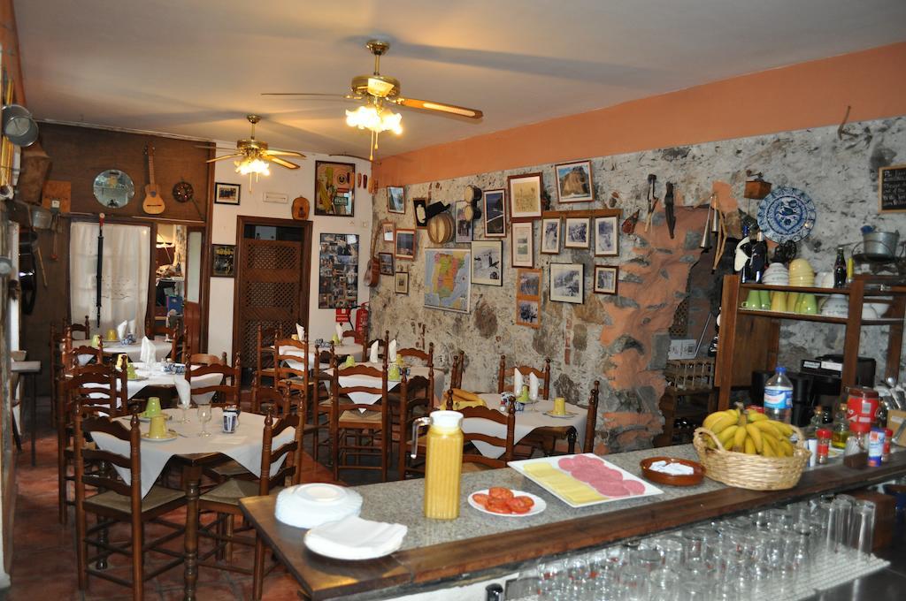 Hotel Rural Villa De إرميغوا المظهر الخارجي الصورة